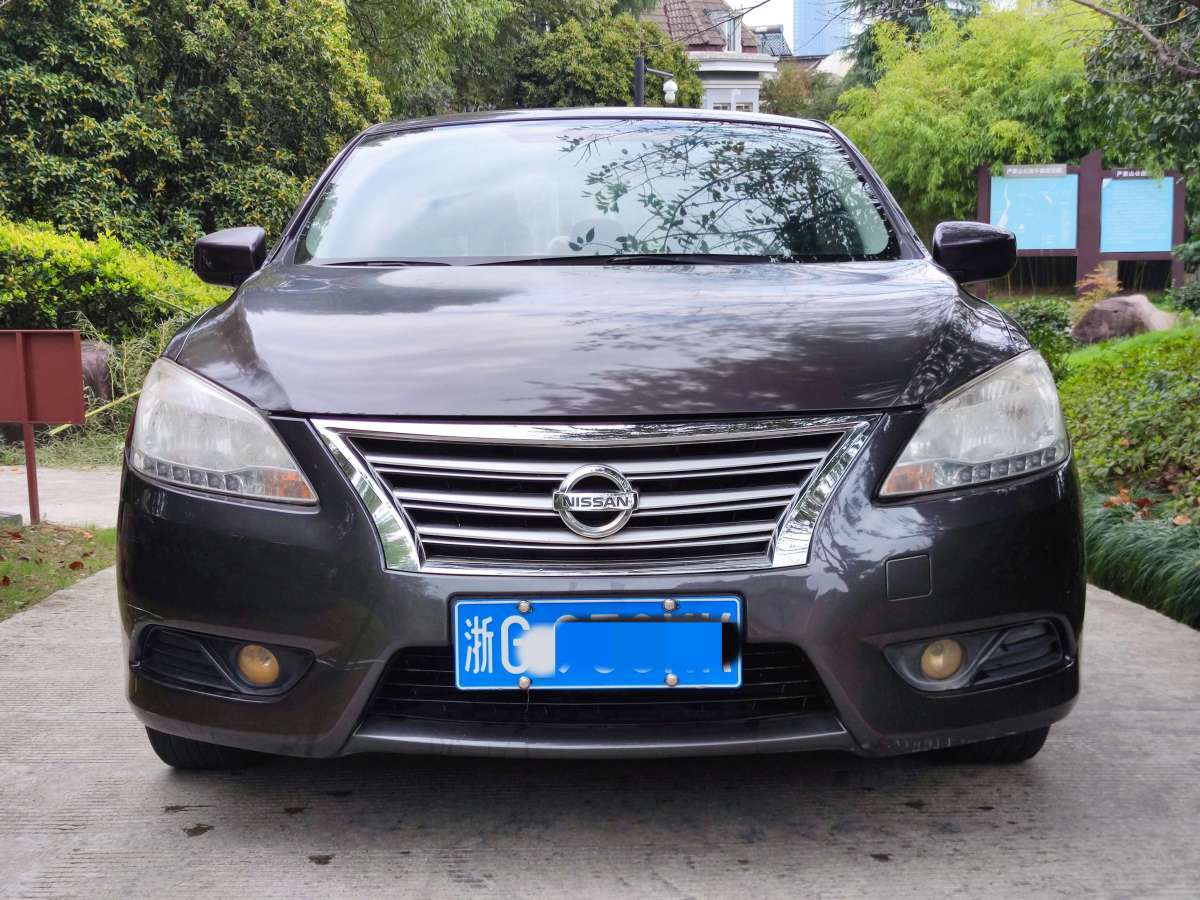 日產(chǎn) 軒逸  2014款 1.6XV CVT尊享版圖片