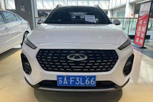 瑞虎3x 奇瑞 鉆石版 1.5L CVT3克拉