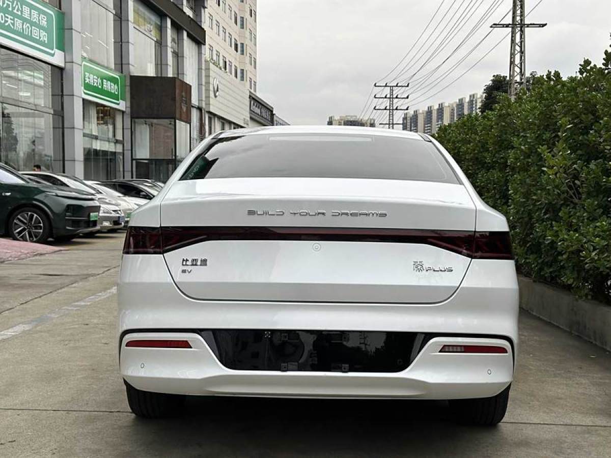 比亞迪 秦PLUS  2023款 冠軍版 EV 510KM超越型圖片