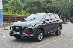 CS75 PLUS 長安 1.5T 自動(dòng)豪華型