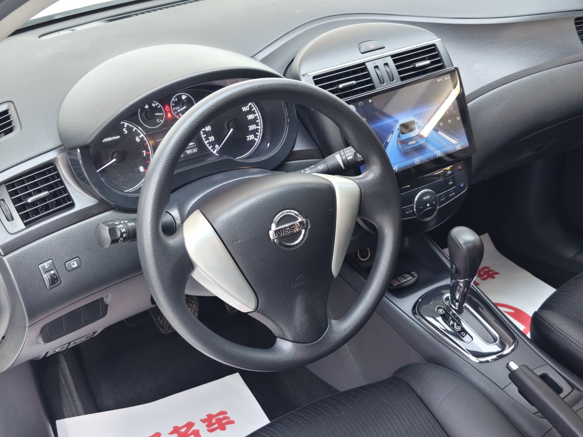 日產(chǎn) 騏達  2014款 1.6L CVT智能型圖片