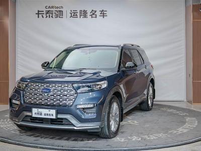 2021年5月 福特 探險(xiǎn)者 EcoBoost 285 四驅(qū)鈦金版 7座圖片