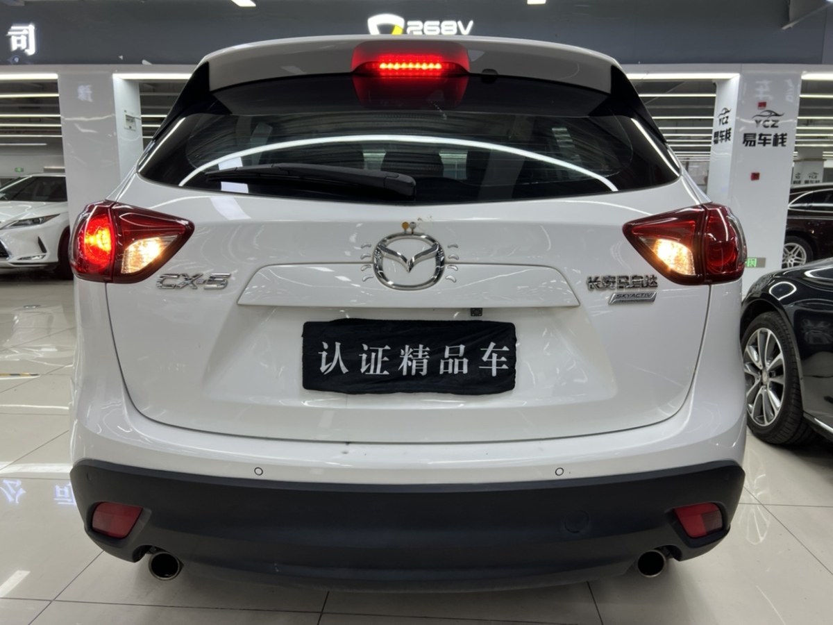 馬自達(dá) CX-5  2015款 2.0L 自動兩驅(qū)都市型圖片