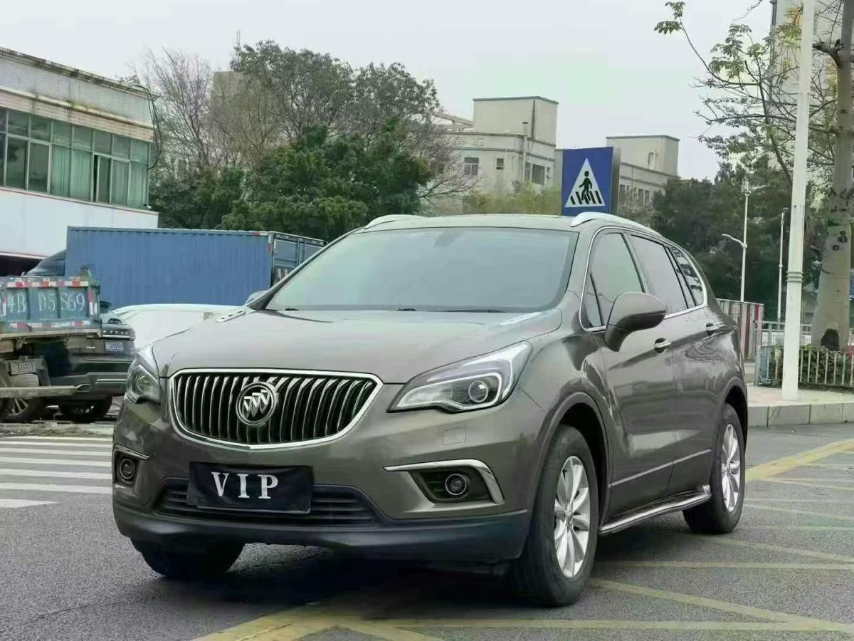 別克 昂科威  2015款 20T 兩驅(qū)精英型圖片