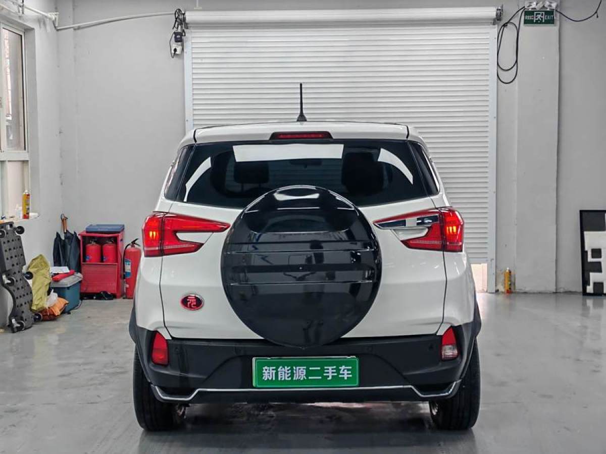 比亞迪 元新能源  2019款 EV535 智聯(lián)領(lǐng)創(chuàng)型圖片