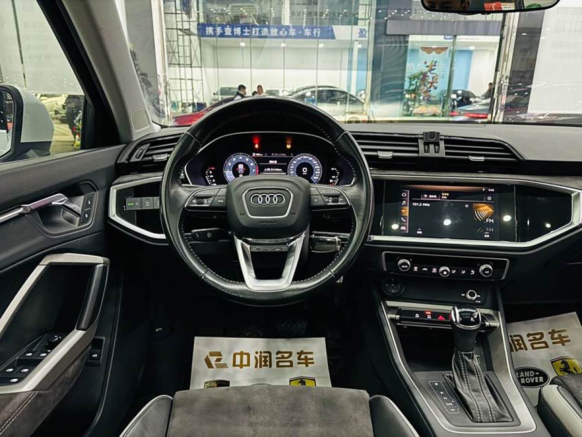 奧迪 奧迪Q3  2020款 35 TFSI 進取動感型圖片