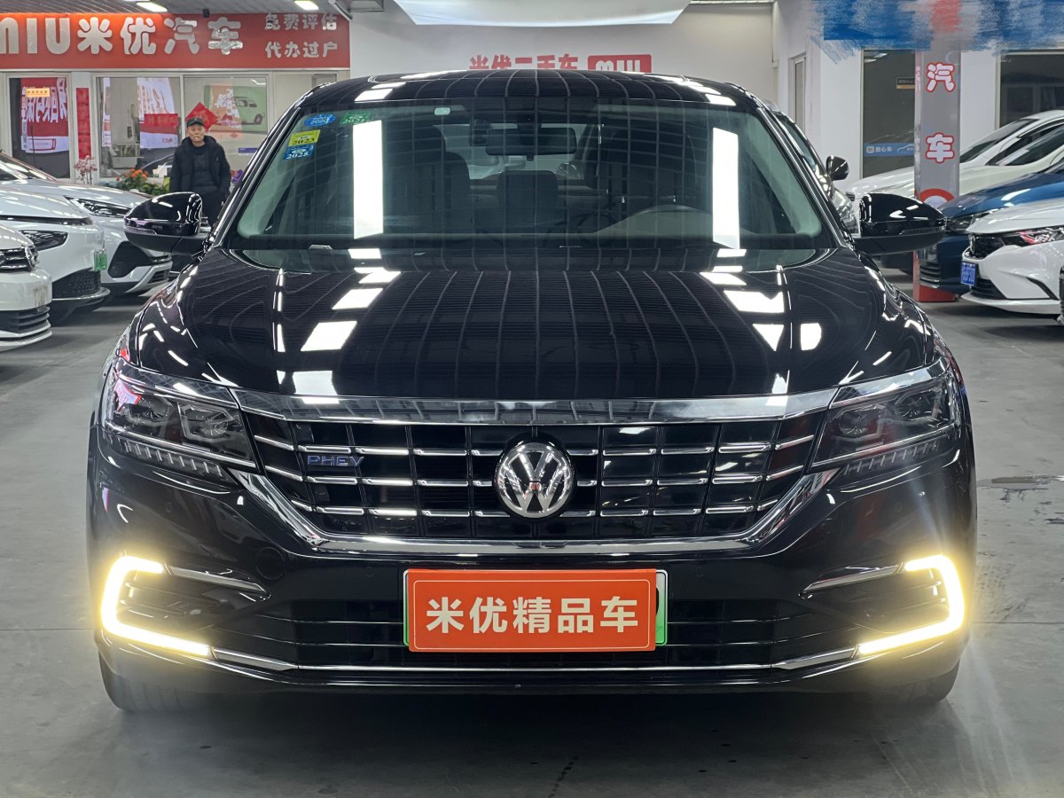 2019年4月大眾 帕薩特新能源  2023款 430PHEV 混動(dòng)豪華版