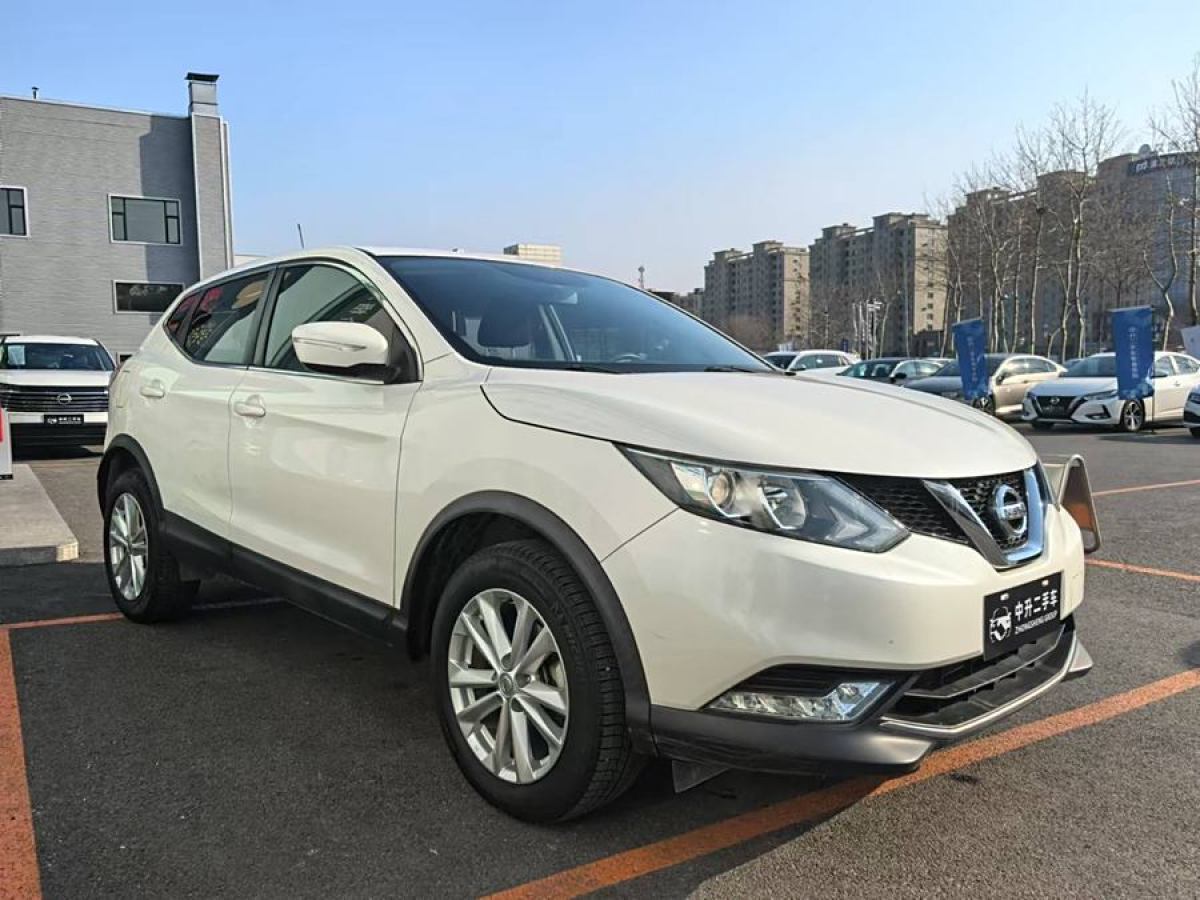 日產(chǎn) 逍客  2016款 2.0L CVT精英版圖片