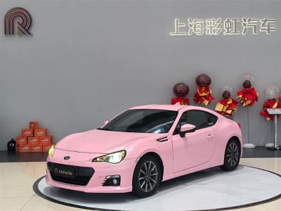 2014年10月 斯巴鲁 BRZ 2.0i 手动版图片