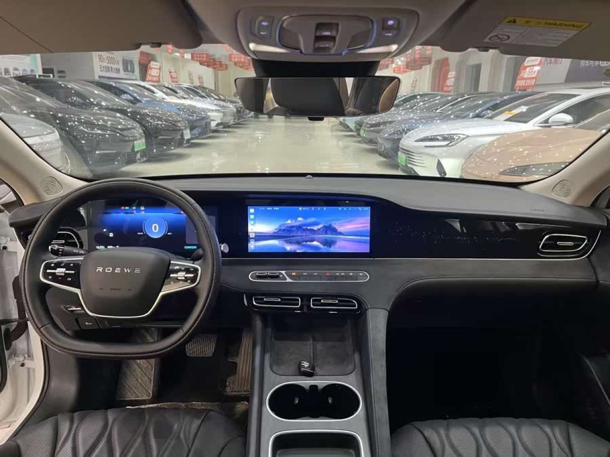 榮威 榮威D7  2023款 EV 510km 后驅旗艦版圖片