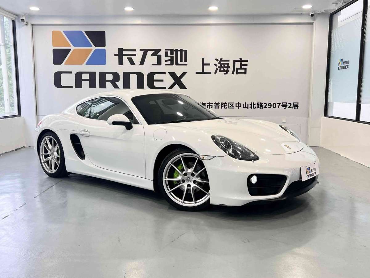 保時捷 Cayman  2015款 Cayman Style Edition 2.7L圖片