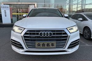 奧迪Q5L 奧迪  40 TFSI 榮享時(shí)尚型 國(guó)VI