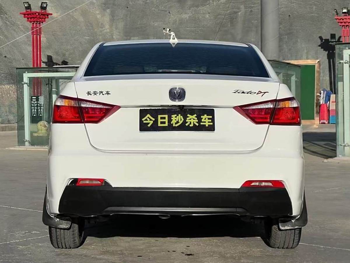 長安 逸動DT  2021款 1.6L 自動豪華型圖片