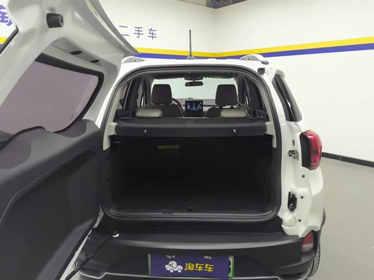 比亞迪 元Pro  2021款 401KM 豪華型圖片