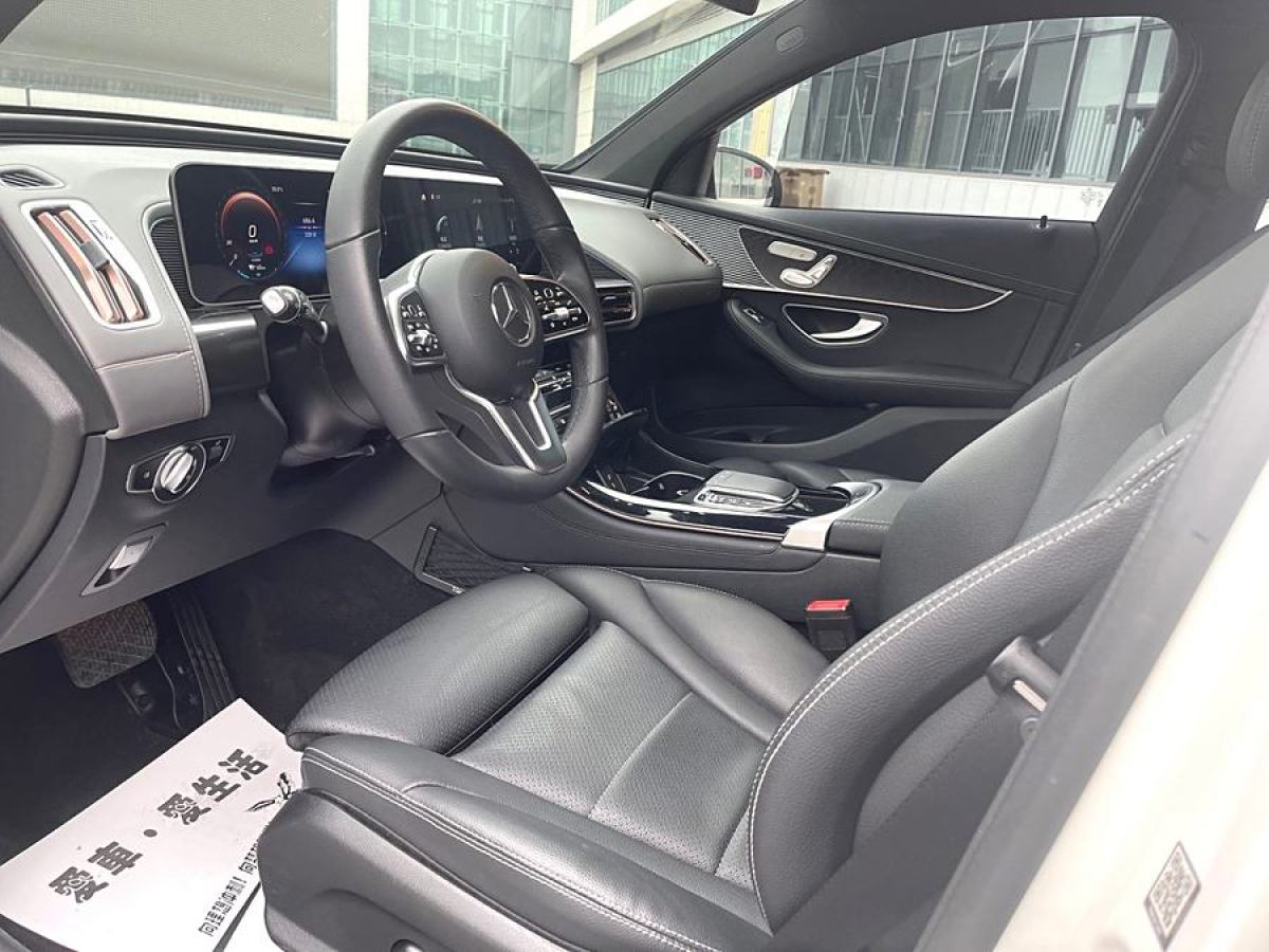 2020年8月奔馳 奔馳EQC  2020款 EQC 350 4MATIC