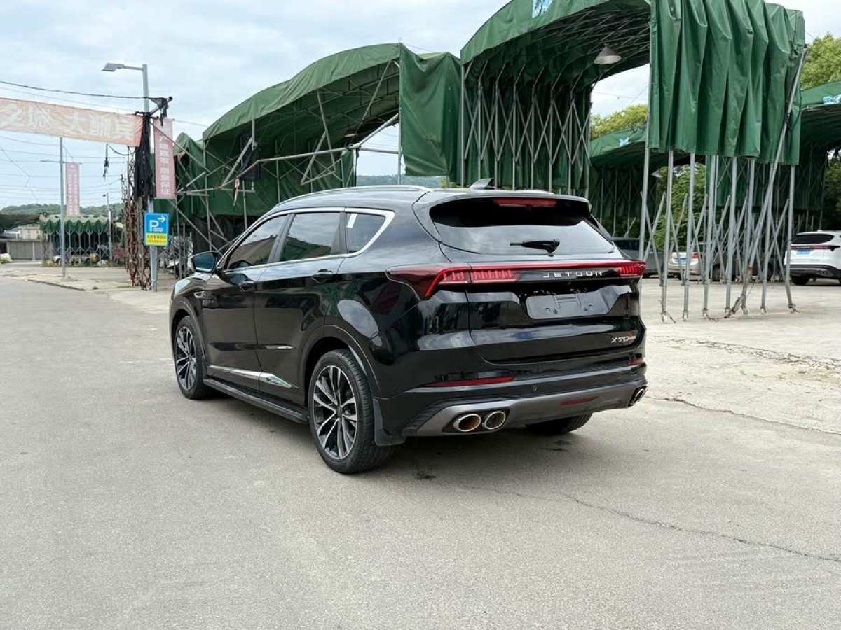 捷途 捷途X70 PLUS  2021款 改款 1.6T DCT天 5座圖片