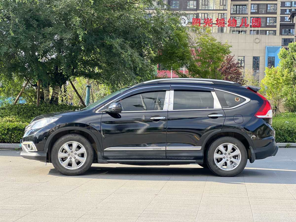 本田 CR-V  2015款 2.0L 兩驅(qū)經(jīng)典版圖片