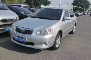 花冠 豐田 1.6L 手動經(jīng)典版