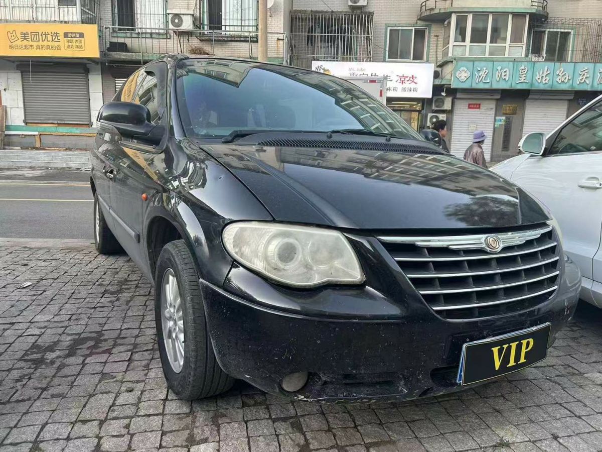 日產(chǎn) 逍客  2008款 20XV龍 CVT 4WD圖片