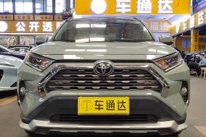 RAV4榮放 豐田 2.0L CVT四驅尊貴版