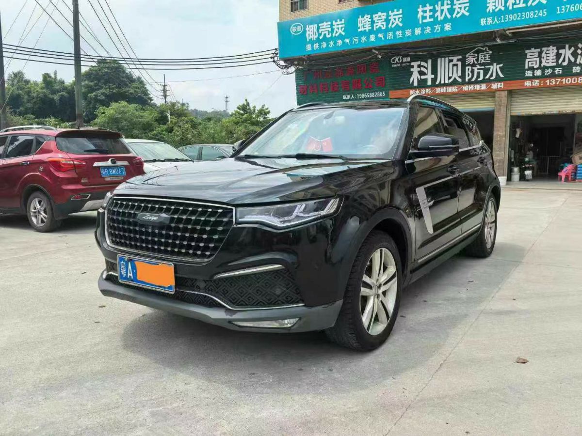 眾泰 T300  2018款 1.5L CVT尊享型圖片