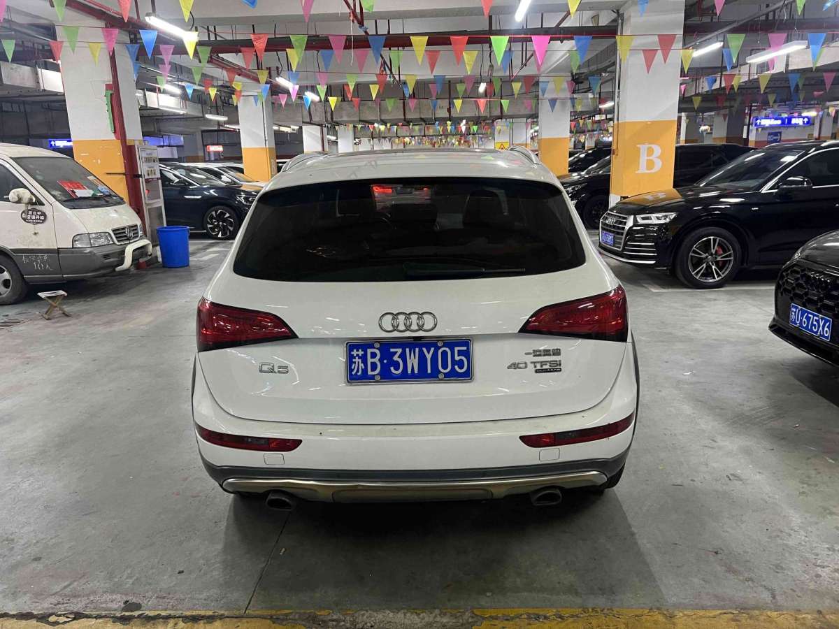 奧迪 奧迪Q5  2017款 Plus 40 TFSI 技術(shù)型圖片