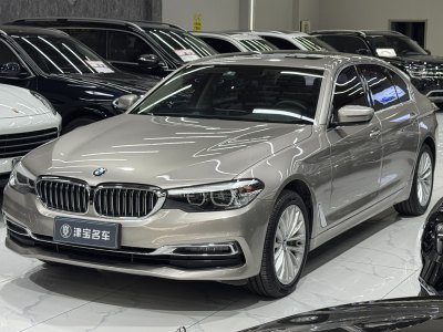 2019年3月 寶馬 寶馬5系 530Li xDrive 豪華套裝圖片