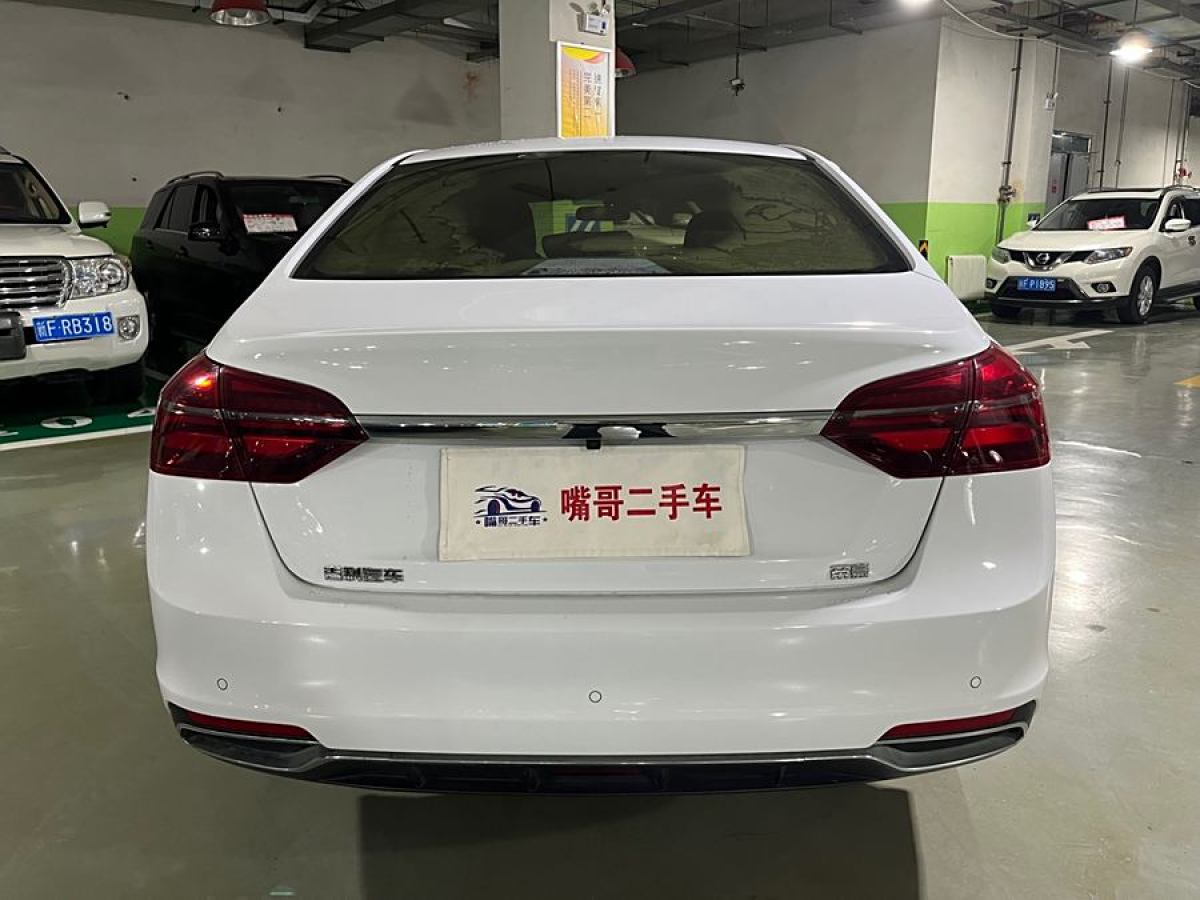 吉利 帝豪  2019款  領(lǐng)軍版 1.5L CVT豪華型 國(guó)V圖片