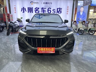 2021年10月 長(zhǎng)安歐尚 長(zhǎng)安歐尚X5 1.6L CVT青春版圖片