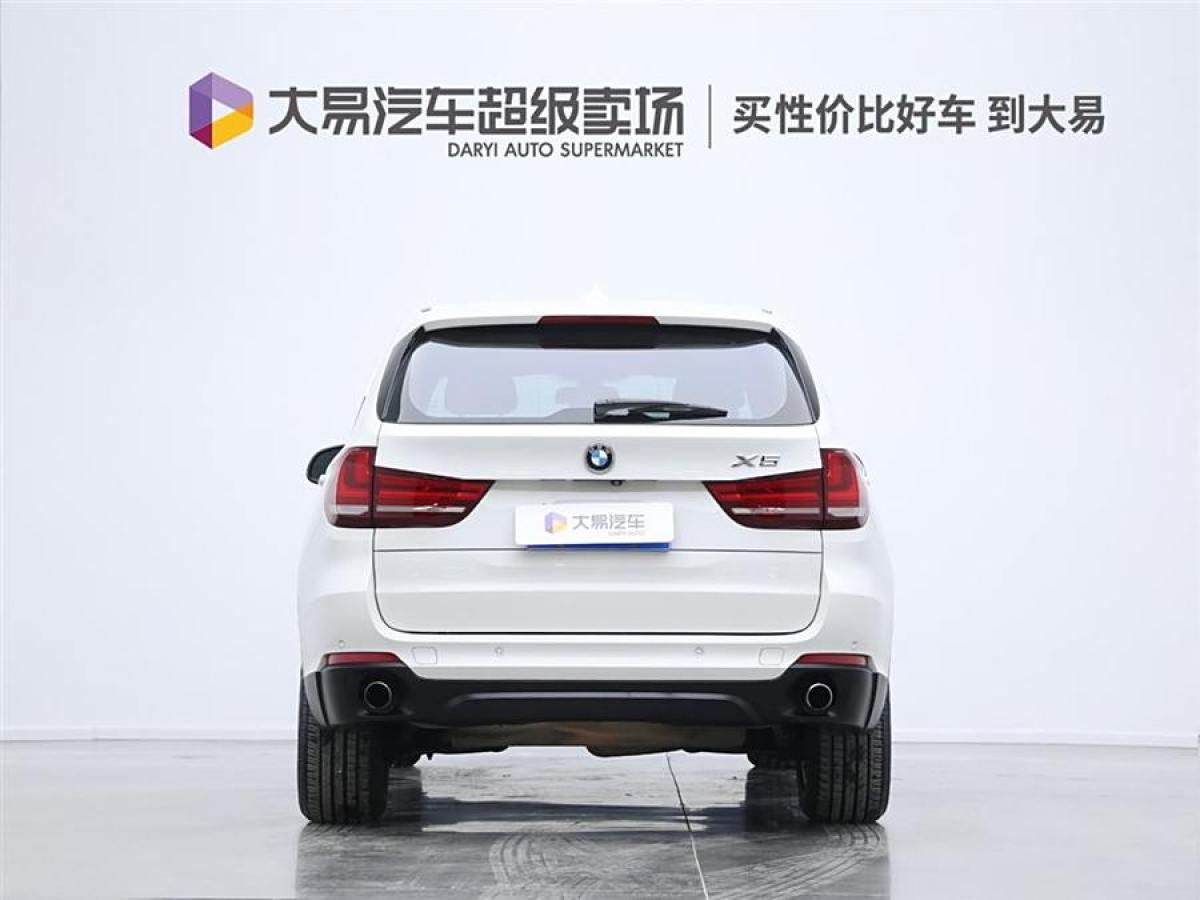 寶馬 寶馬X5  2017款 xDrive35i 典雅型圖片