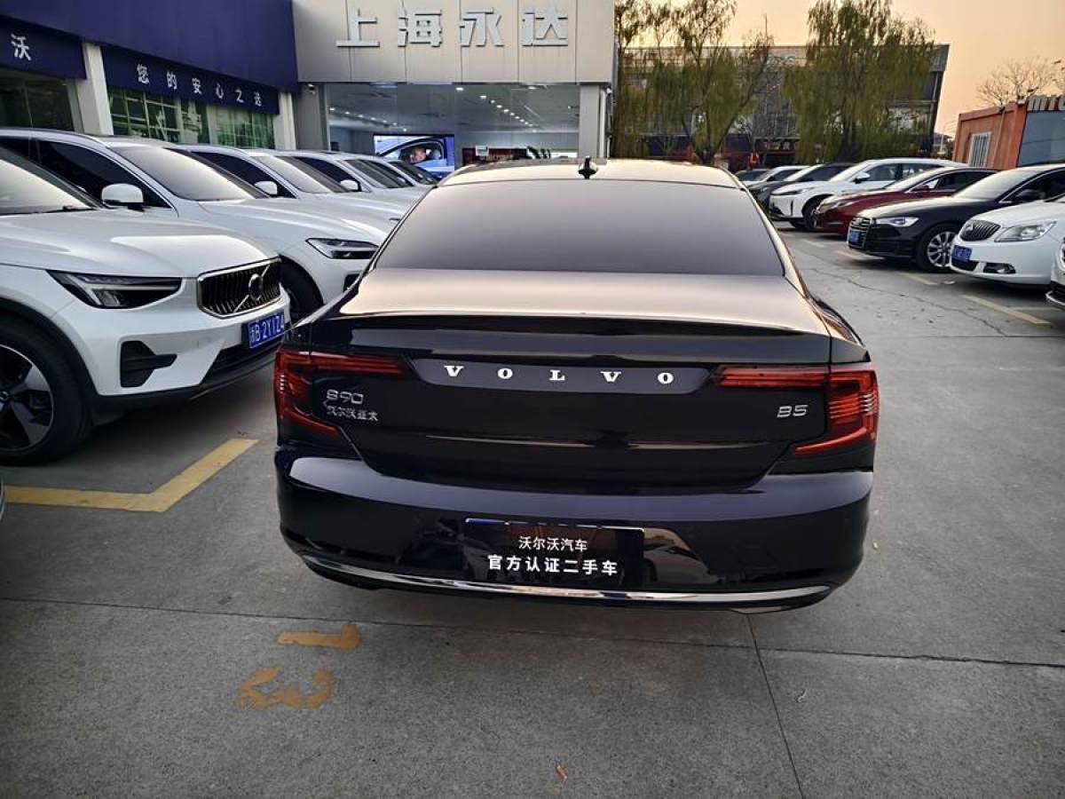 沃爾沃 S90  2023款 B5 智遠(yuǎn)豪華版圖片