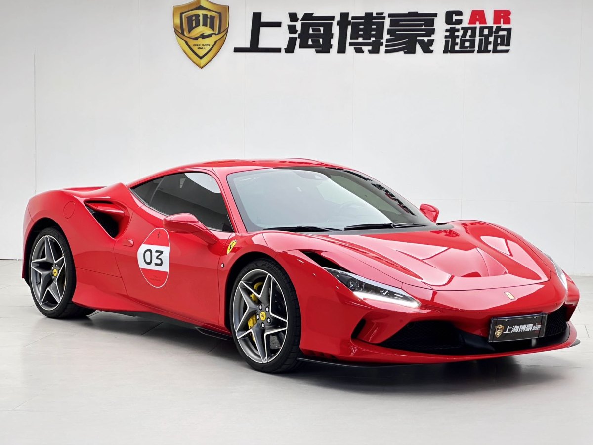 法拉利 F8 Tributo  2019款  3.9T V8圖片