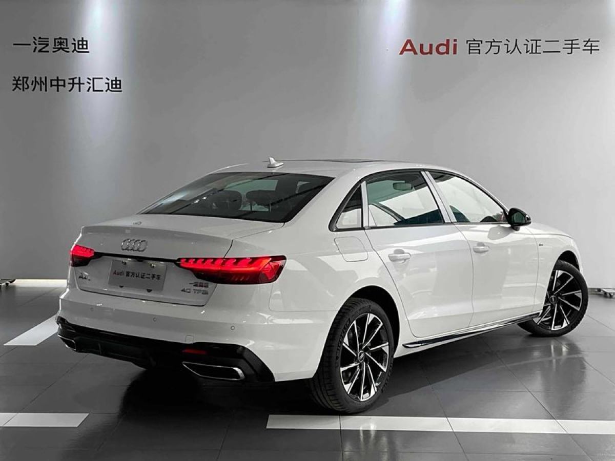 奧迪 奧迪A4L  2023款 40 TFSI 豪華動感型圖片