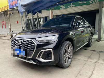 2021年12月 奧迪 奧迪Q5L Sportback 40 TFSI 豪華型圖片