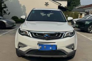 博瑞 吉利 1.8T 尊尚型