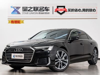 奧迪 奧迪A6L 40 TFSI 豪華動感型圖片