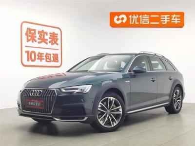 2018年1月 奧迪 奧迪A4(進(jìn)口) 45 TFSI allroad quattro 運(yùn)動(dòng)型圖片