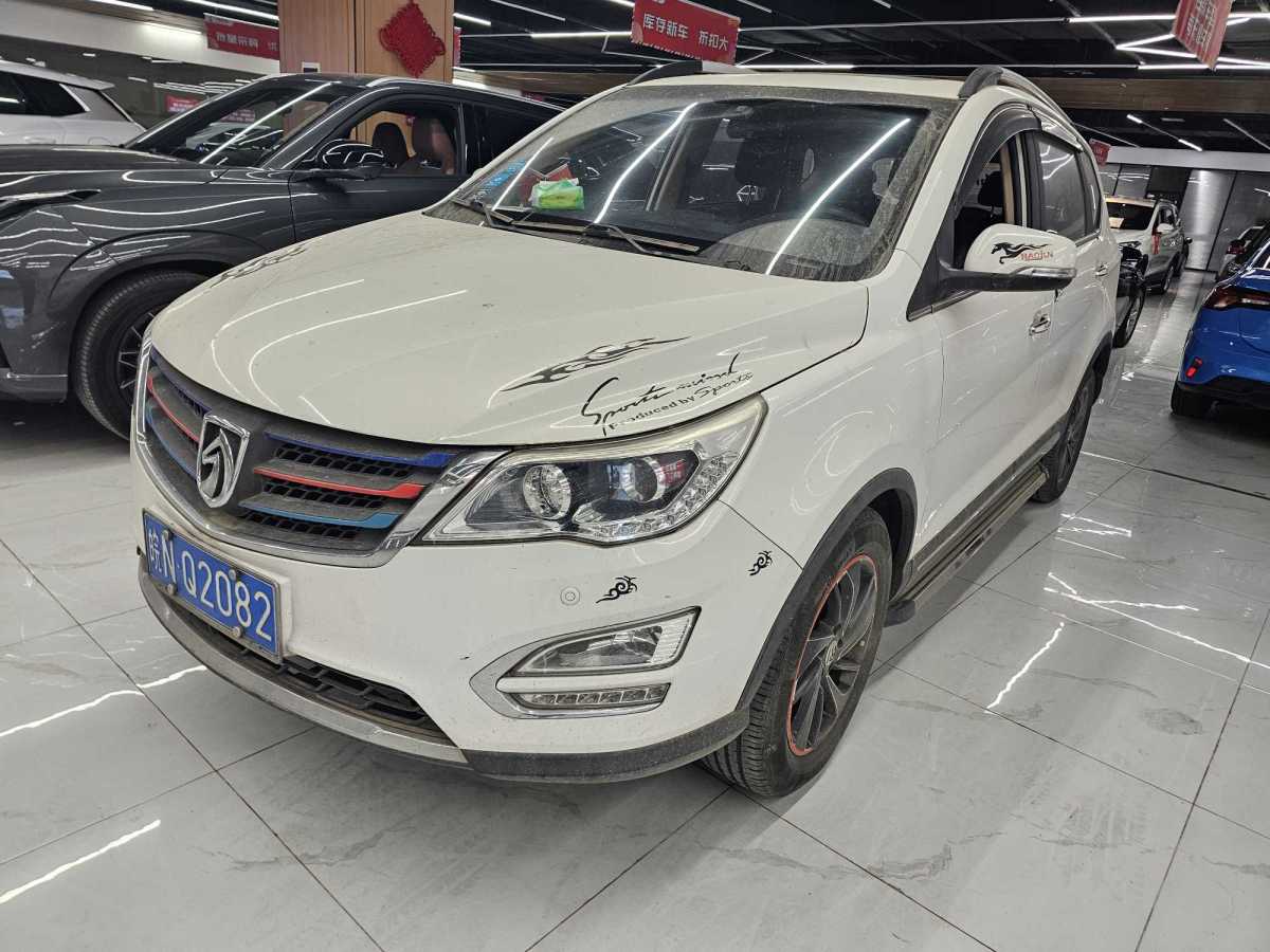 寶駿 560  2015款 1.8L 手動豪華型圖片