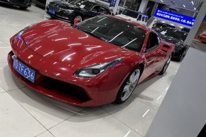 488 法拉利 488 GTB