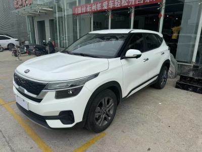 2020年4月 起亚 KX3 1.5L CVT潮流版图片