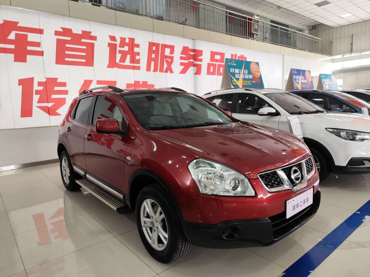 日產(chǎn) 逍客  2012款 1.6XE 風(fēng) 5MT 2WD圖片