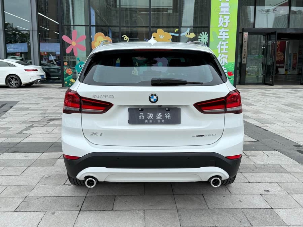 寶馬 寶馬X1  2022款 sDrive25Li 領(lǐng)先型圖片