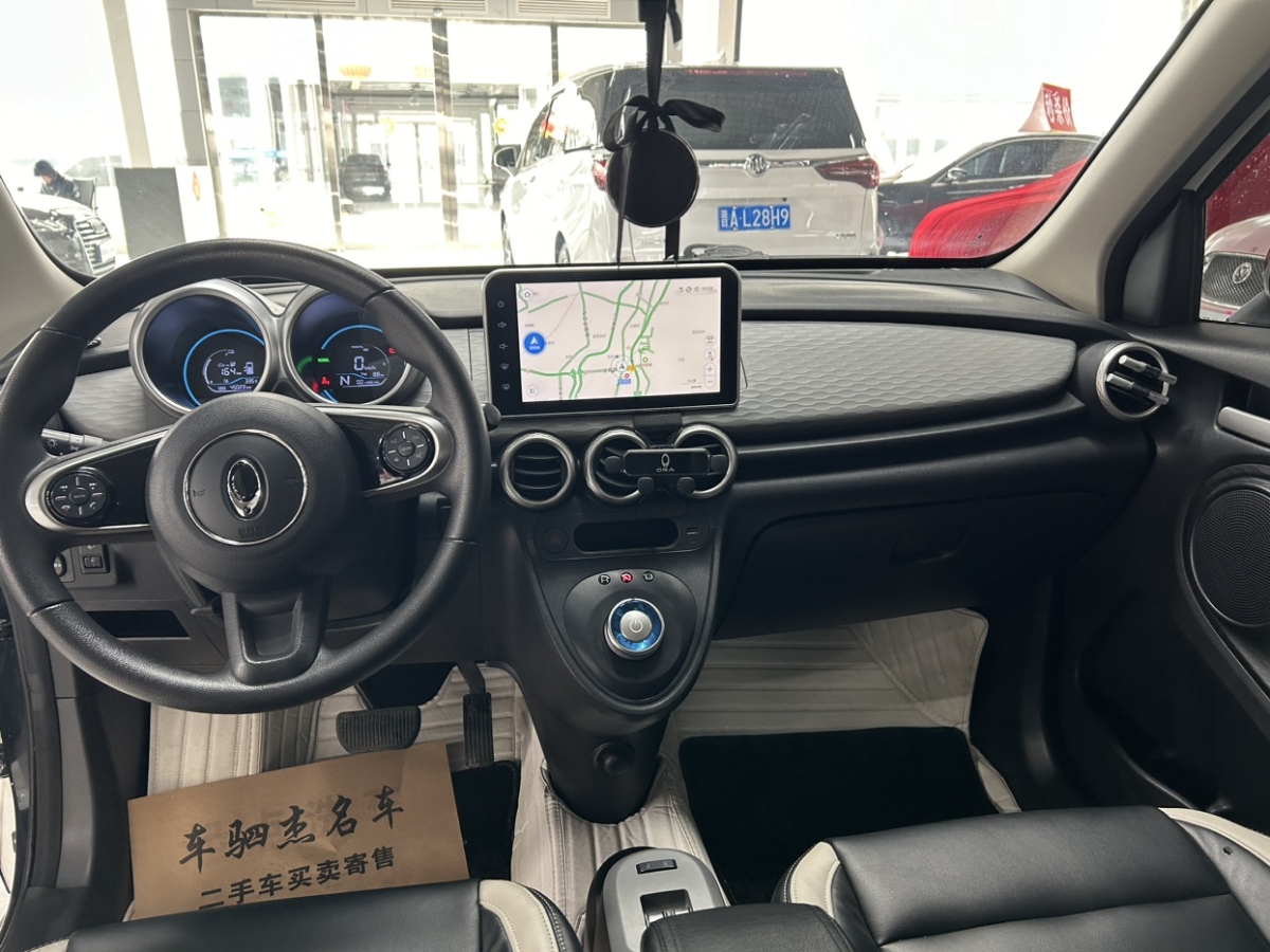 欧拉 欧拉黑猫  2021款 2021款 351km 豪华型图片