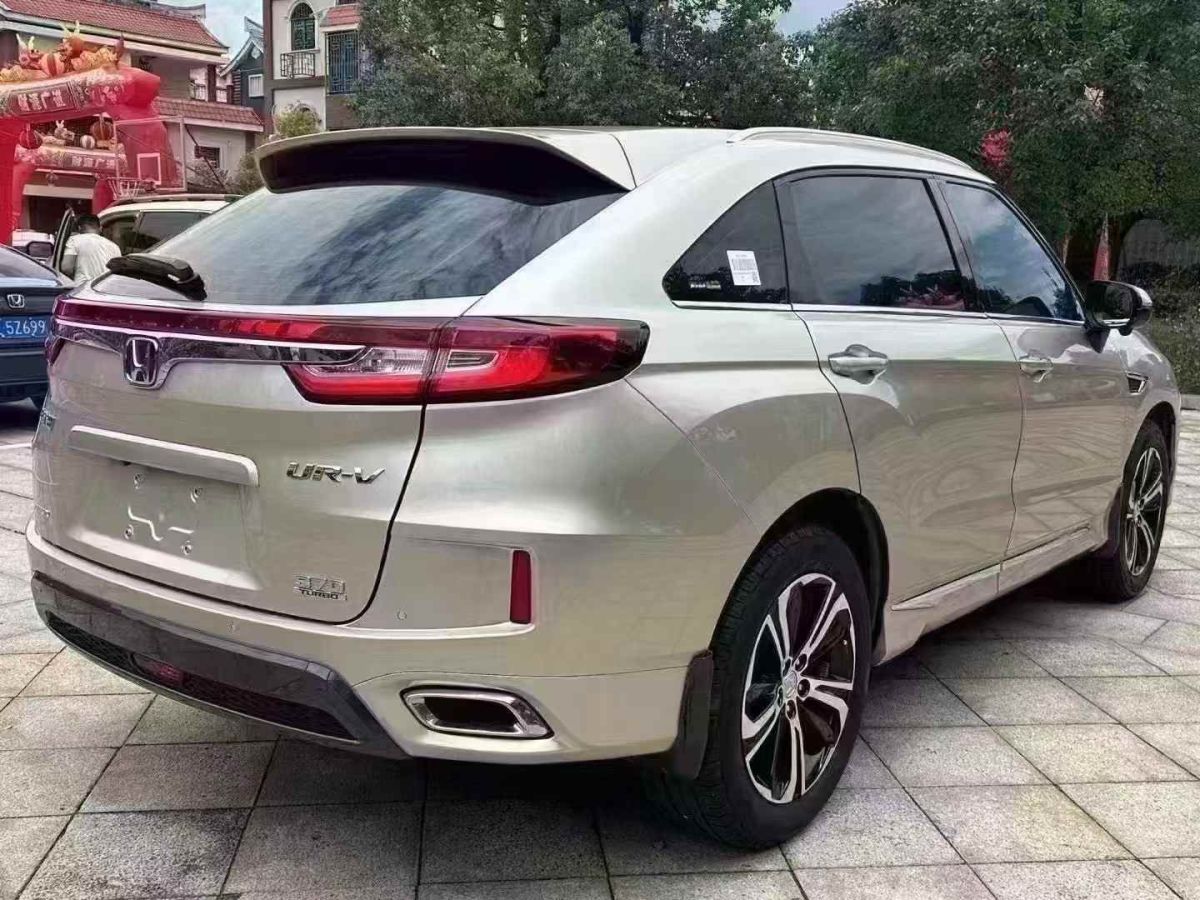 本田 CR-V  2019款 銳?混動(dòng) 2.0L 兩驅(qū)凈速版 國V圖片