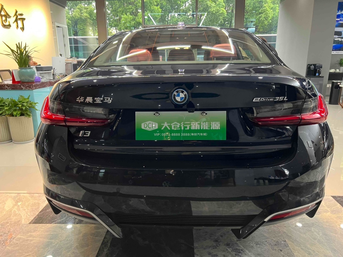 宝马 宝马i3  2023款 eDrive 40 L 曜夜套装图片