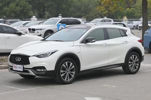 QX30 英菲尼迪 2.0T 四驅(qū)極限版