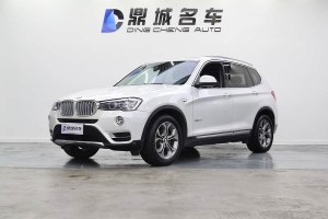 寶馬X3 寶馬 xDrive20i M運動型