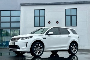 發(fā)現運動版 路虎 249PS R-Dynamic SE 性能科技版