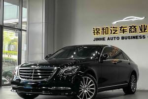 奔馳S級 奔馳 S 350 L 豪華型 臻藏版