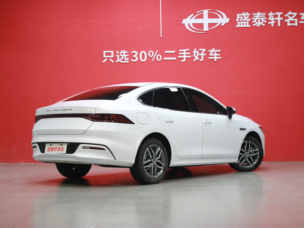 2023年11月比亞迪 秦PLUS  2023款 冠軍版 EV 420KM領(lǐng)先型